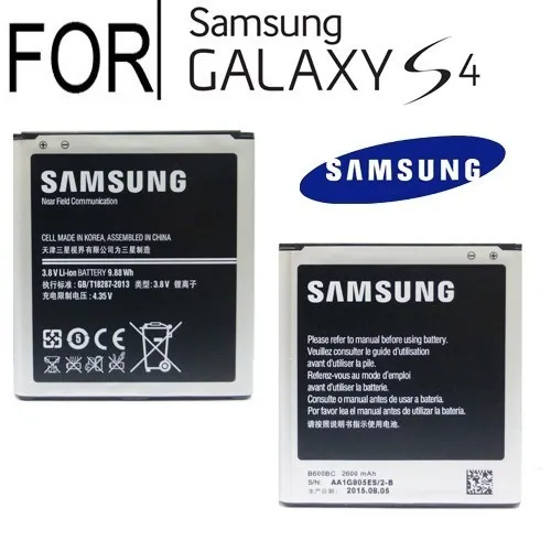 Samsung S4  i9500 i9505 i959 i337 i545 i9295 e330s  battery