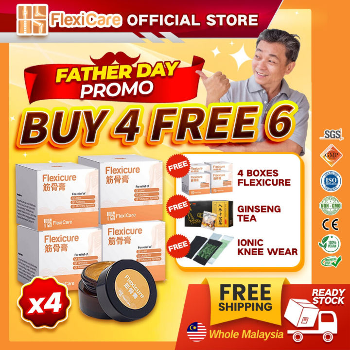 LeiyanLuxury FlexiCare Official | Flexicure Joint Cream PROMO Knee Arthritis Muscle Shoulder Pain Relief Lulut 筋骨王筋骨膏膝盖止痛风湿关节伸筋草血液循环