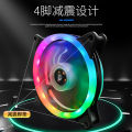 Dual Aperture 120mm RGB Computer Cooling Cooler Fan Cooling Heat Sink CPU Cooler Fan Efficient For Gamming Computers 120mm Cp1170 H. 