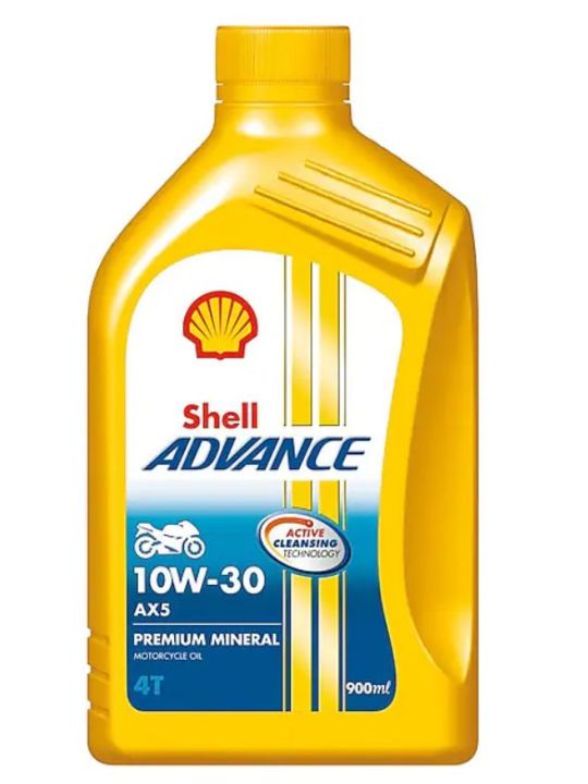 Shell Advance 4-AT AX5 Scooter 10W-30