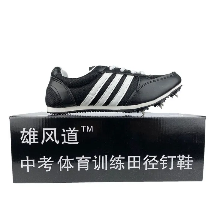 Free%20Shipping%20Men's%20and%20Women's%20Track%20and%20Field%20Studs%20Shoes%20Students%20Competition%20Field%20Running%20Sprint%20Training%20Running%20Elite%20Spiked%20Shoes%20Ultra-Light%20Spikes%20-%20Image%207