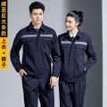 Top Clothes Summer Custom Wear-Resistant Garage Work Suit Work Clothes Long Short Sleeve Work Clothes / Factory Clothing Thin Labor Protection Clothing Suit. 