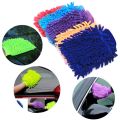 Microfiber Wash Mitt for Cars 1Pc Waterproof Car Wash Microfiber Chenille Double-faced Thick Gloves Cleaning Mitt for Auto Care Accessories Random Color. 