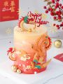 Chinese Style Happy New Year Cake Per Phoenix Per Birthday Cake Decoration Supplies For Mon Dad Birthday Party. 