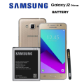 SAMSUNG J2 Prime SAMSUNG J2 Prime G532H High Quality Replacement Battery. 