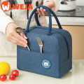 Cationic insulated lunch box bag for office workers and students with rice aluminum foil thickened lunch bag with large capacity portable lunch bag.. 