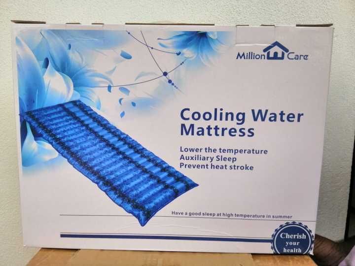 Water Mattress - Millioncare
