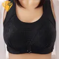 Comfortable Women Bra Stylish Comfortable Women's Jacquard Hollow Sport Bra with Beauty Back Wire Free Push-up Full Cup Perfect for Active Lifestyle Women Bra. 