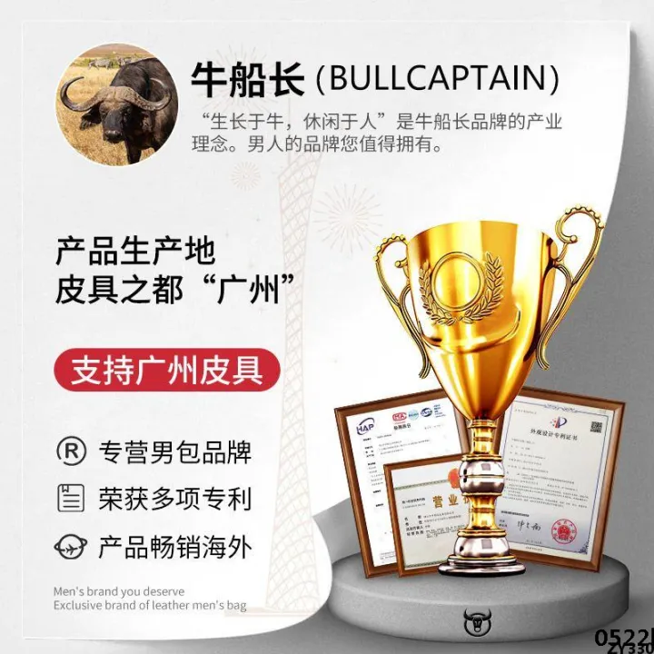 5%20packs,%205.56%20leather%20belt%20bags.%20Men's%20captain%20mobile%20phone%20case%20double%20layer%20mobile%20phone%20inch%20true%20functional%20belt%20construction%20site%20-%20Image%206