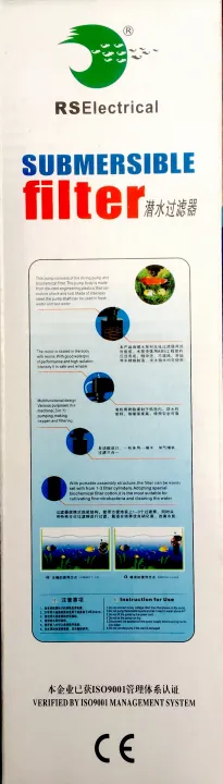 RS%20ELECTRICAL%20RS-760%20Fish%20Tank%20Filter%20Pump%2010W%20650L/h%20Submersible%20Internal%20Aquarium%20Filter%20for%20Fish%20Tank%20Oxygen%20Pump%20Water%20Pump%20Fish%20Tanks%20Aquarium%20Pump%20-%20Image%206