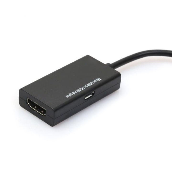 Micro%20USB%20to%20HDMI%20Adapter%20Cable%20-%20High%20Clarity%20Converter%20for%20Phone%20to%20HDTV/Monitor%20Display%20-%20Image%207