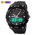 SKMEI New Fashion Sports Multifunction Solar Power Dual Display Outdoor Waterproof  Watch For Men 1049. 