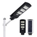 90W All in One Solar Street Light. 