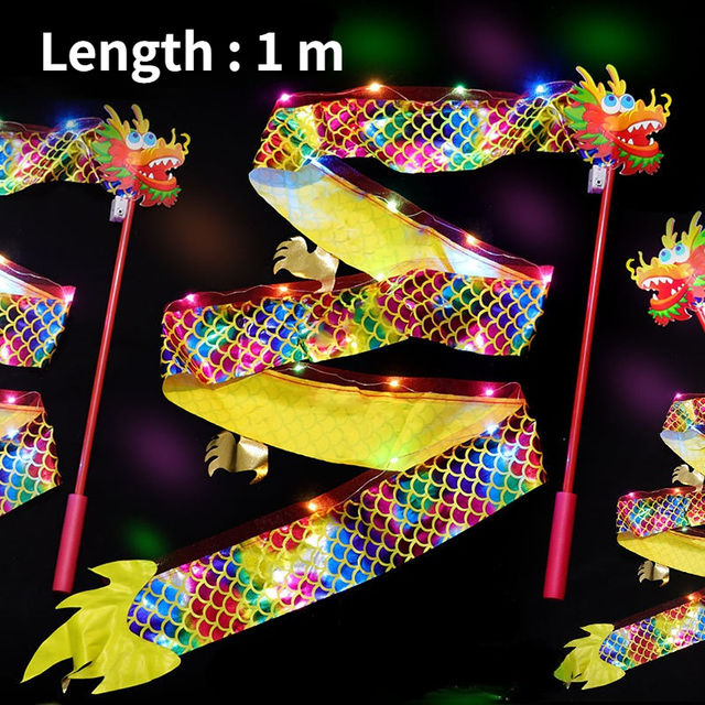 【Petalfall】Luminous Dragon Ribbon Lantern Chinese Year Lights Spring Festival Party Props Kid Toys Neon Party Decoration
