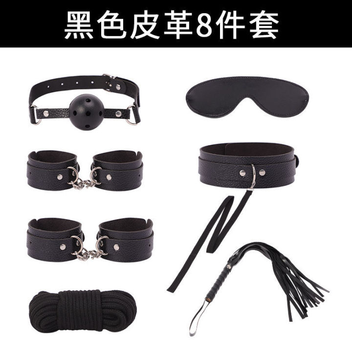 sm%20Female%20BDSM%20training%20and%20bondage%20equipment%20set,%20leather%20plush%20eight-piece%20set,%20eleven-piece%20set,%20adult%20toys%20-%20Image%209