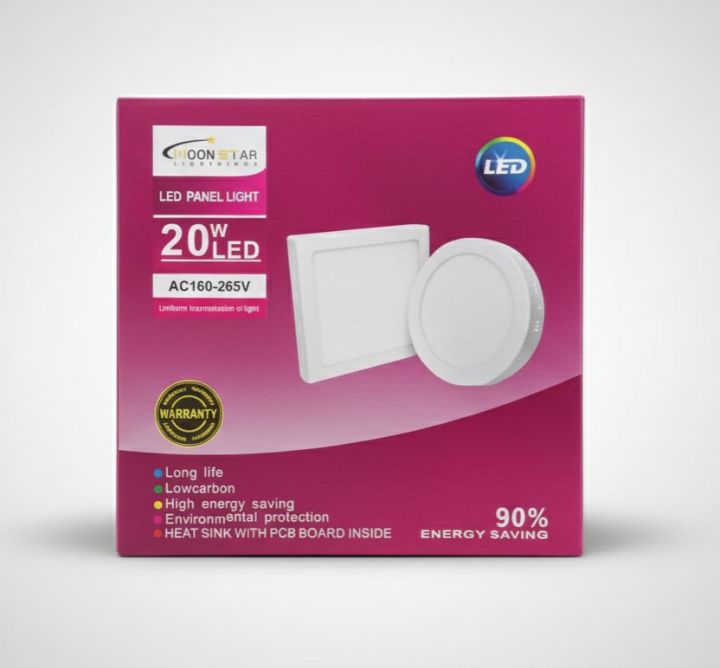 Moon Star LED Panel Light – 15W / 20W – Square Shape – Energy Saving – White Light