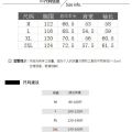 Spring and Autumn Coat Men's and Women's Jacket Couple Coat Stitching Square Collar Double Layer Outdoor All-Matching Popular Trendy Men's High-End. 