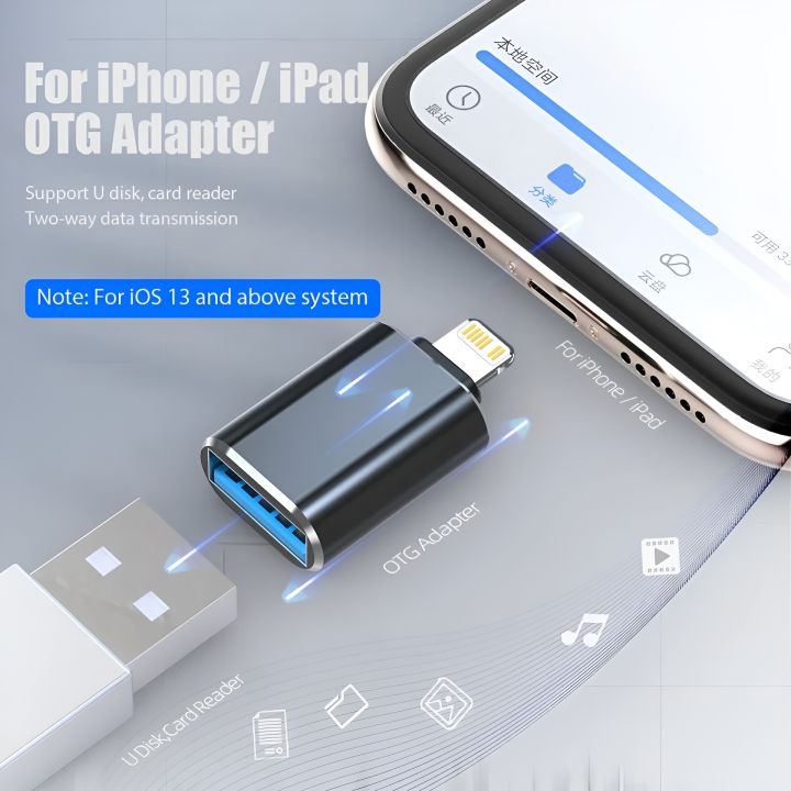 USB%203.0%20OTG%20Lighting%20Male%20to%20USB%203.0%20Adapter%20for%20iOS%2013%20above%20iPhone%2013%2012%2011%20Pro%20XS%20Max%20XR%20X%20-%20Image%202