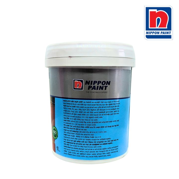 Nippon%20Water%20Based%20%20Floor%20Paint%20%20Black%20%201L%20-%20Image%204