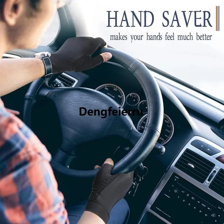 Dengfeierru%201Pair%20Copper%20Arthritis%20Gloves%20for%20Hand%20Pain%20Relief,%20Rheumatoid%20Fashion%20Osteoarthritis,%20Swelling,%20Carpal%20Tunnel,%20Compression%20Gloves%20-%20Image%204