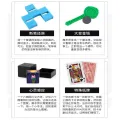 Kidlove Magic Kit Magic Tricks Games Toy For Girls Boys Magician Pretend Play Performing Props For Beginners Toddlers. 