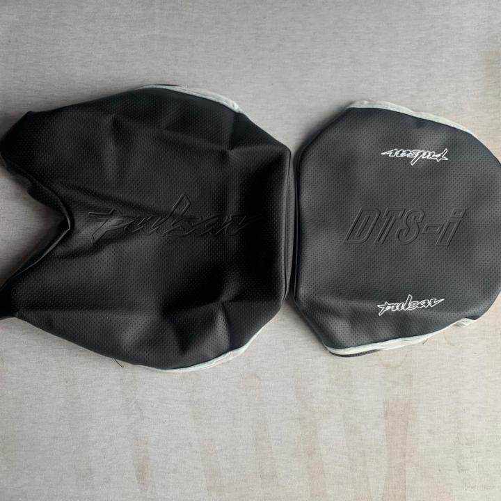 Pulsar 135 seat cover sale