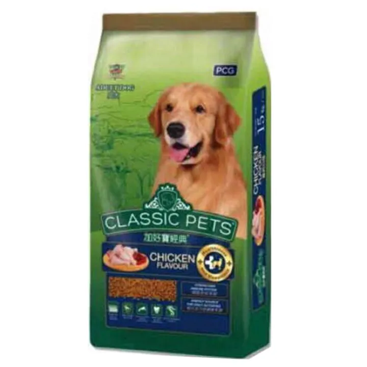 Classic Pet Dry Dog Food Adults Chicken 500g
