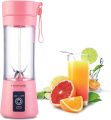 High Quality Portable Rechargeable USB Juicer Blender 06 Blades Ultimate Fruit Blender Juice Bottle Cup. 