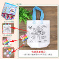 Kids DIY Colorful Painting Kindergarten Graffiti Creative Drawing Eco Bag. 