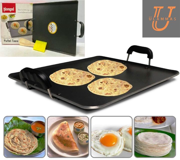 PATHIRI%20TAWA%20NONSTICK%20Medium%20-%20Image%202