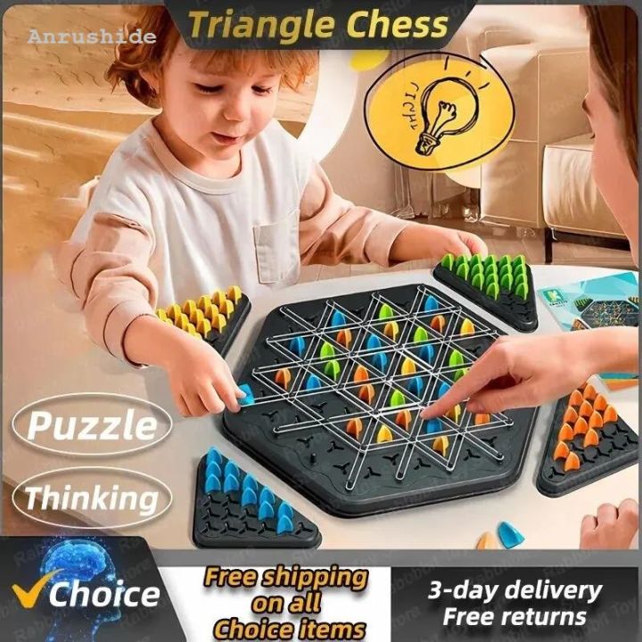 Anrushide New Geometry Chain Chess Puzzle Triangle Chess Desktop Game ...