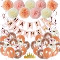 1Set Rose Gold Birthday Party Decorations Set with Happy Birthday Banner,DIY Cake Topper,Circle Dots Garland. 