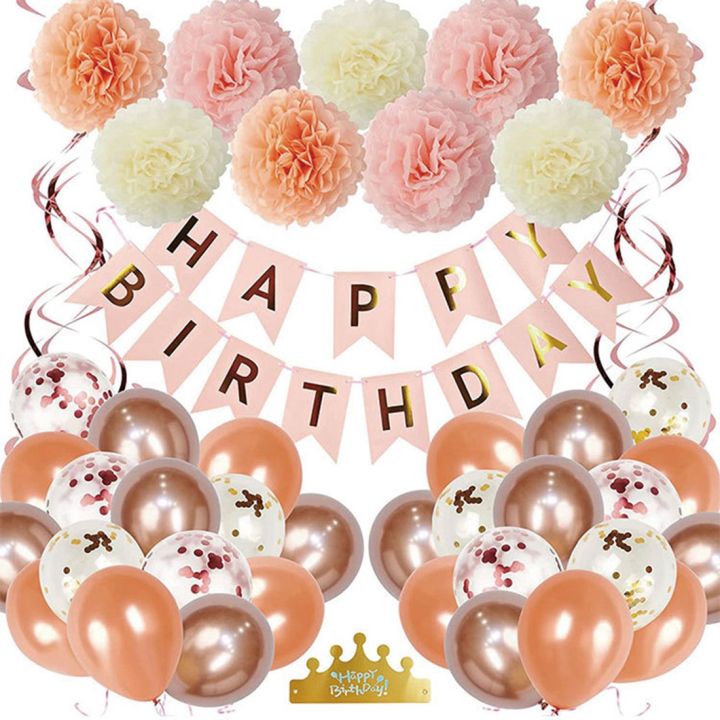1Set Rose Gold Birthday Party Decorations Set with Happy Birthday Banner,DIY Cake Topper,Circle Dots Garland