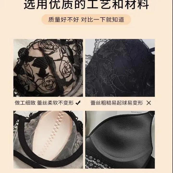 Lace%20Pure%20Desire%20Underwear%20Women's%20Style%20Strapless%20Hot%20Backless%20Bra%20Half%20Cup%20Ultra-Thin%20Big%20Chest%20Show%20Small%20Summer%20-%20Image%205