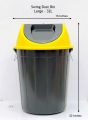 Large size Plastic Swing DUSTBIN with colorful attractive design 32 Liters. 