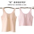 Children's Vest Women's Short Top Development Period Elementary School Underwear Women's12Year-Old Girl Junior High School Student Small Vest Tube Top. 