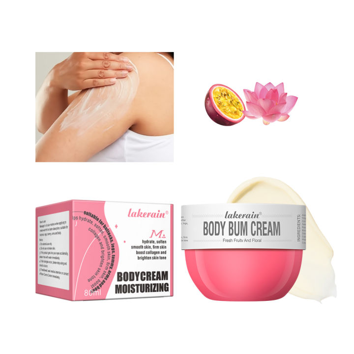 Bady%20Cream%20Hip%20Buttock%20Care%20Cream%20Moisturizing%20Firming%20Body%20Massager%20Gel%20Caramel%20Vanilla%20Floral%20Butt%20Care%2080g%20-%20Image%207