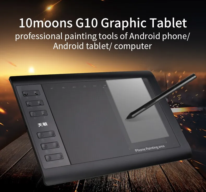 10moons Drawing Tablet And Stylus 10moons G10 10*6 Inches Graphic
