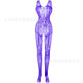 Randomly send purple jumpsuit mesh socks elastic underwear pajamas. 