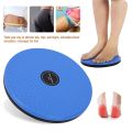 Rotating Waist Twist Disk. 