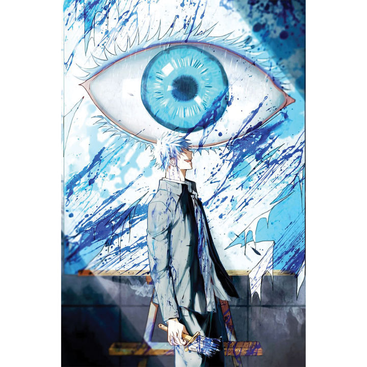 Anime Wall Poster / size 18x12 inches / posters / IMG 29.24/ room décor posters