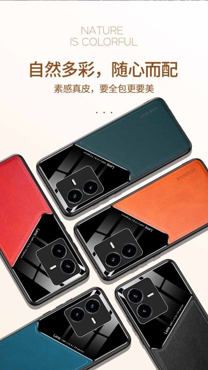 xprmy%20for%20Vivo%20Y22S/Y22%20Phone%20Case%20Double%20Shell%20Leather%20Plexiglass%20Lens%20Protective%20Skin%20Texture%20Shell%20Anti%20Drop%20Back%20Cover%20-%20Image%204