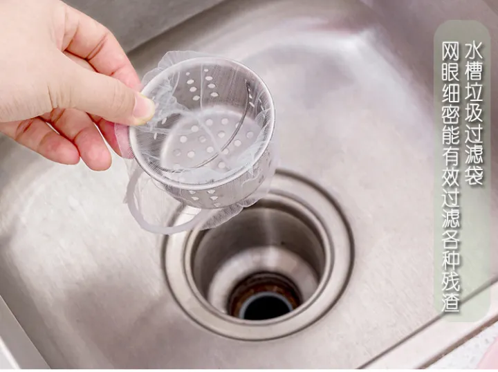 Drainage%20residue%20filter%20garbage%20bag%20anti-clogging%20vegetable%20basin%20water%20bag%20kitchen%20sink%20filter%20-%20Image%209