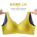 Thailand Latex Seamless Underwear Women's Wireless Summer Thin Push up Breast Holding Sports Vest Sleep Bra. 