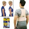 Royal Posture Corrector Shoulder Back Support Belt Braces for Men & Women. 