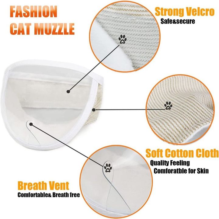 Transparent%20Chewing%20Safety%20Anti%20Bite%20Cat%20Muzzle%20Bathing%20Grooming%20Tools%20Mouth%20Guard%20Kitten%20Muzzles%20Mask%20-%20Image%203