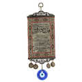 Amulet Pendant Evil Eye Blessing Wall Rug Hanging Decor. 