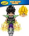 Single Sale Dragon Ball Building Blocks Figures Son Goku Vegeta Gamma Piccolo Broli Son Gohan Assemble Bricks for Children Boys Gift Toys KF6158. 