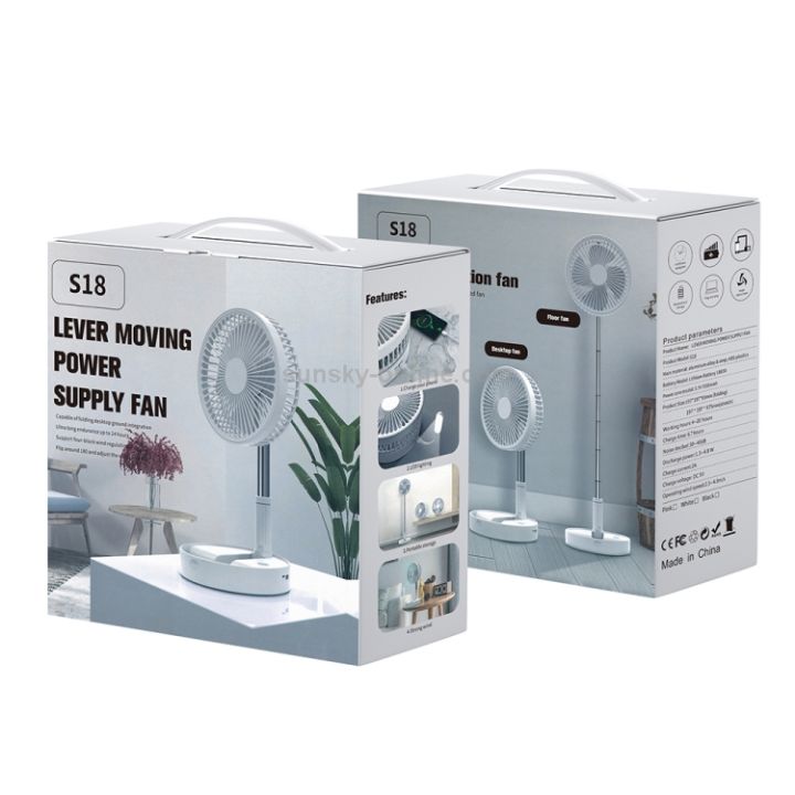 Portable%20Desk%20Fan,%20Rechargeable%207200mAh%20Battery%20Operated%20USB%20Fan%20S18%20Portable%20Travel%20Fans,%20Adjustable%20Foldable%20Fan%20Pedestal%20Stand%20Floor%20Fan%20with%20Remote,%204%20Speed%20Settings%20-%20Image%202