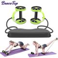 Quick Fit Gym Full Body Workout Exerciser   - Full Body Workout Plastic  Fitness Exercise. 